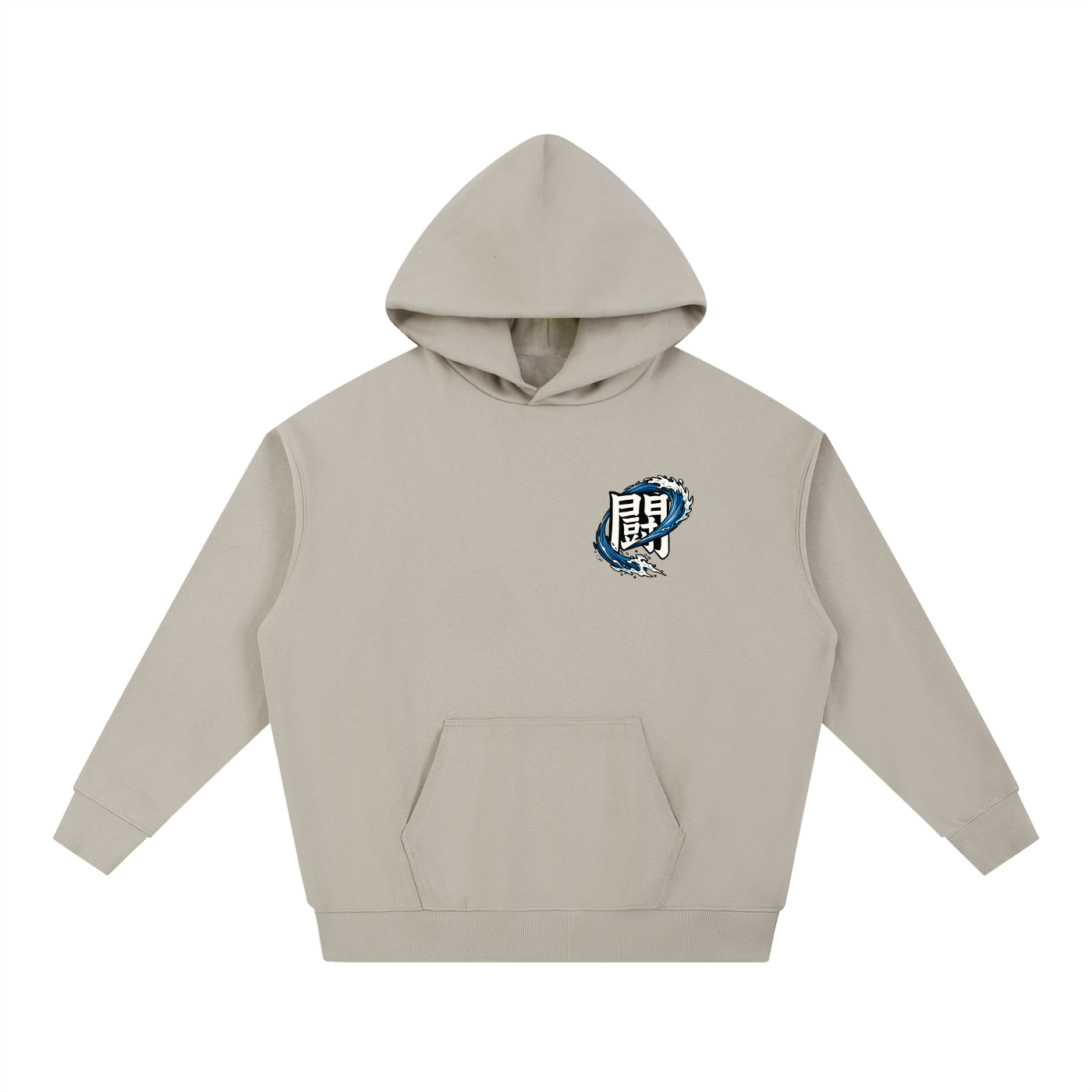 Giyu - Tatakae Hoodie