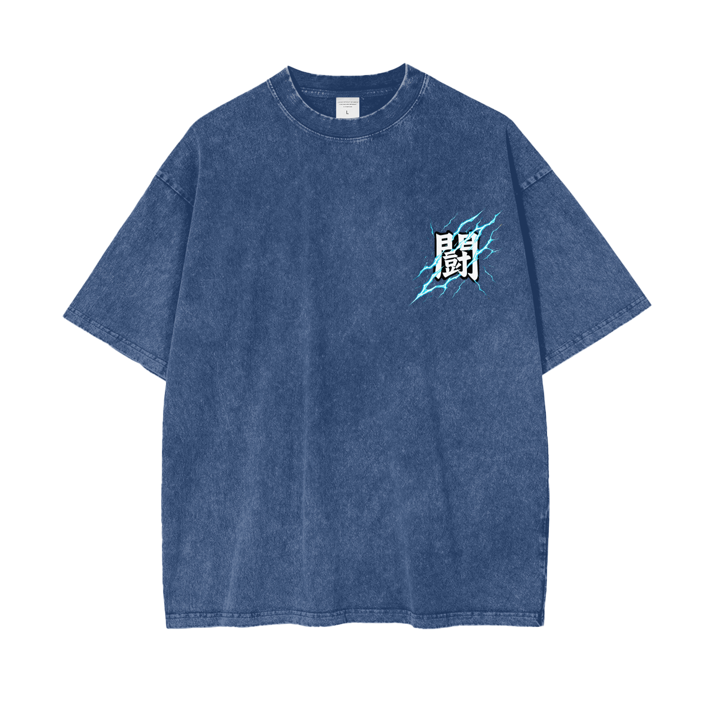Zenitsu 7th Form - Tatakae Acid Wash Oversize T-Shirt