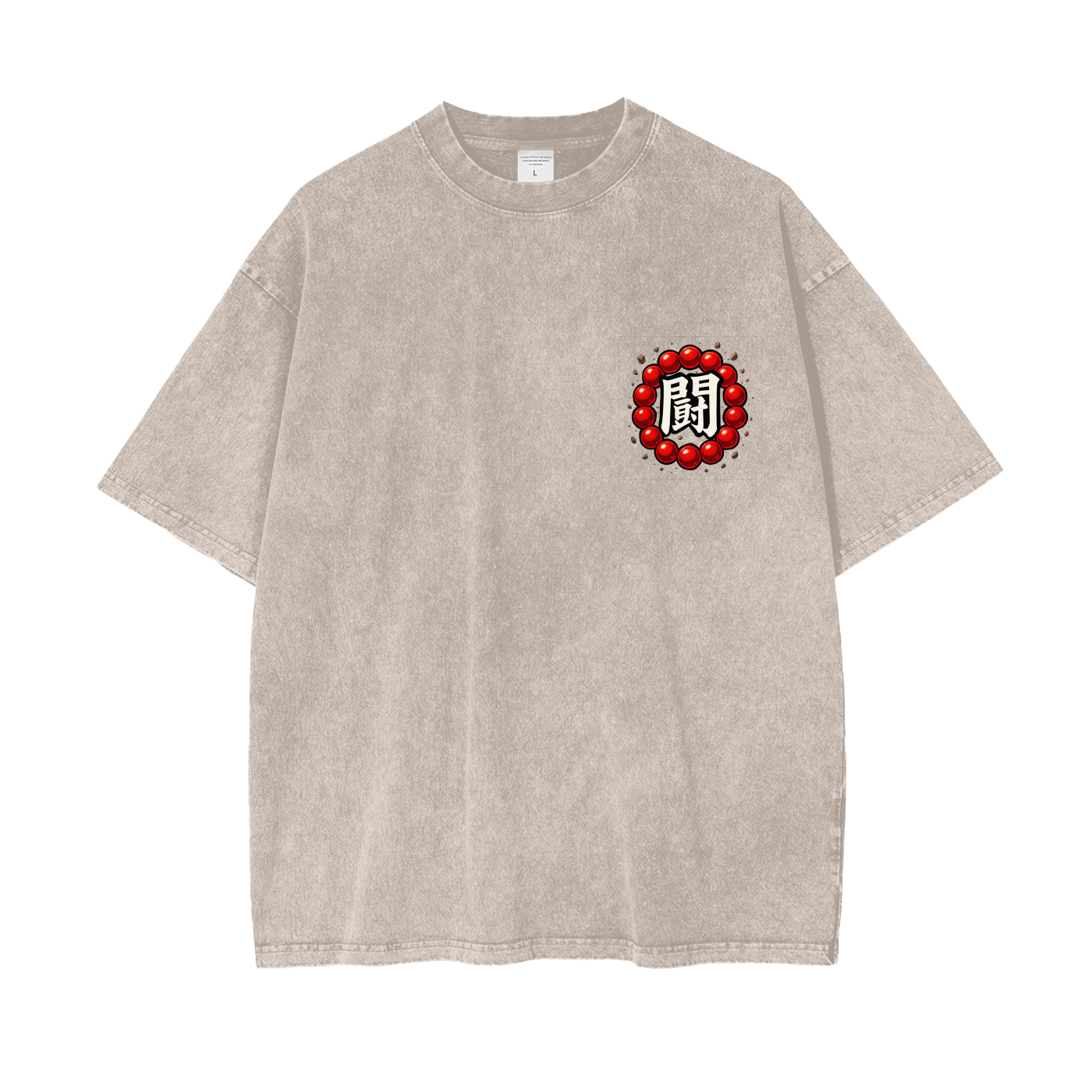 Gyomei - Tatakae Acid Wash Oversize T-Shirt