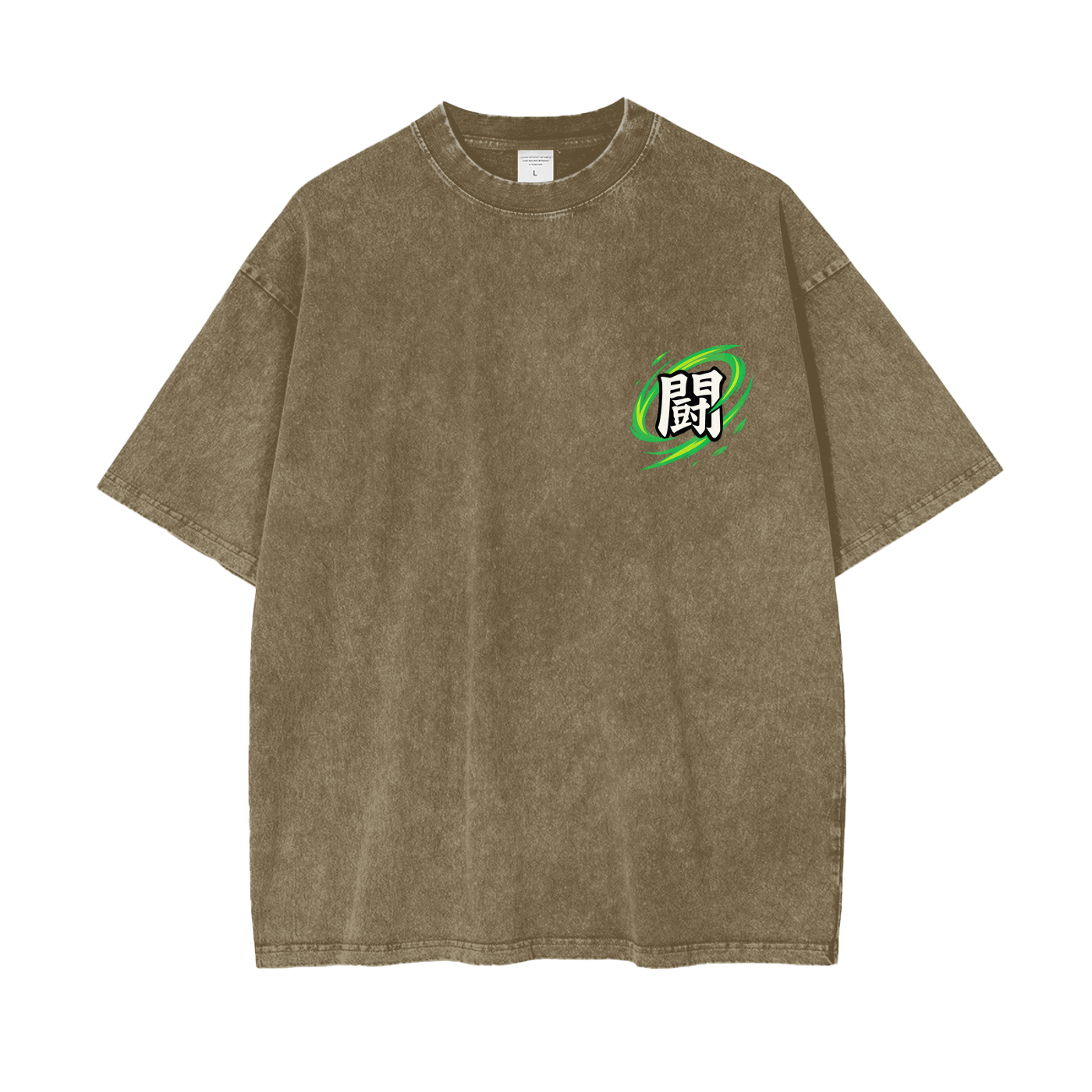 Sanemi - Tatakae Acid Wash Oversize T-Shirt