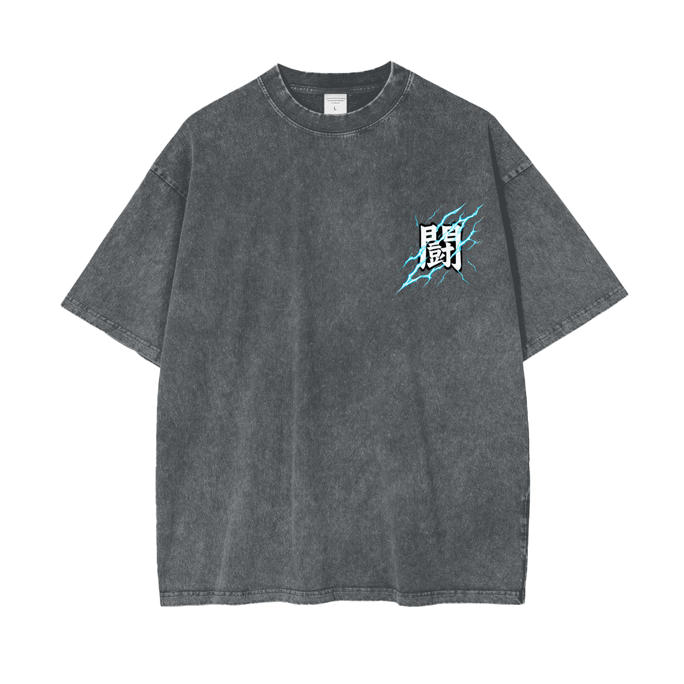 Zenitsu 7th Form - Tatakae Acid Wash Oversize T-Shirt