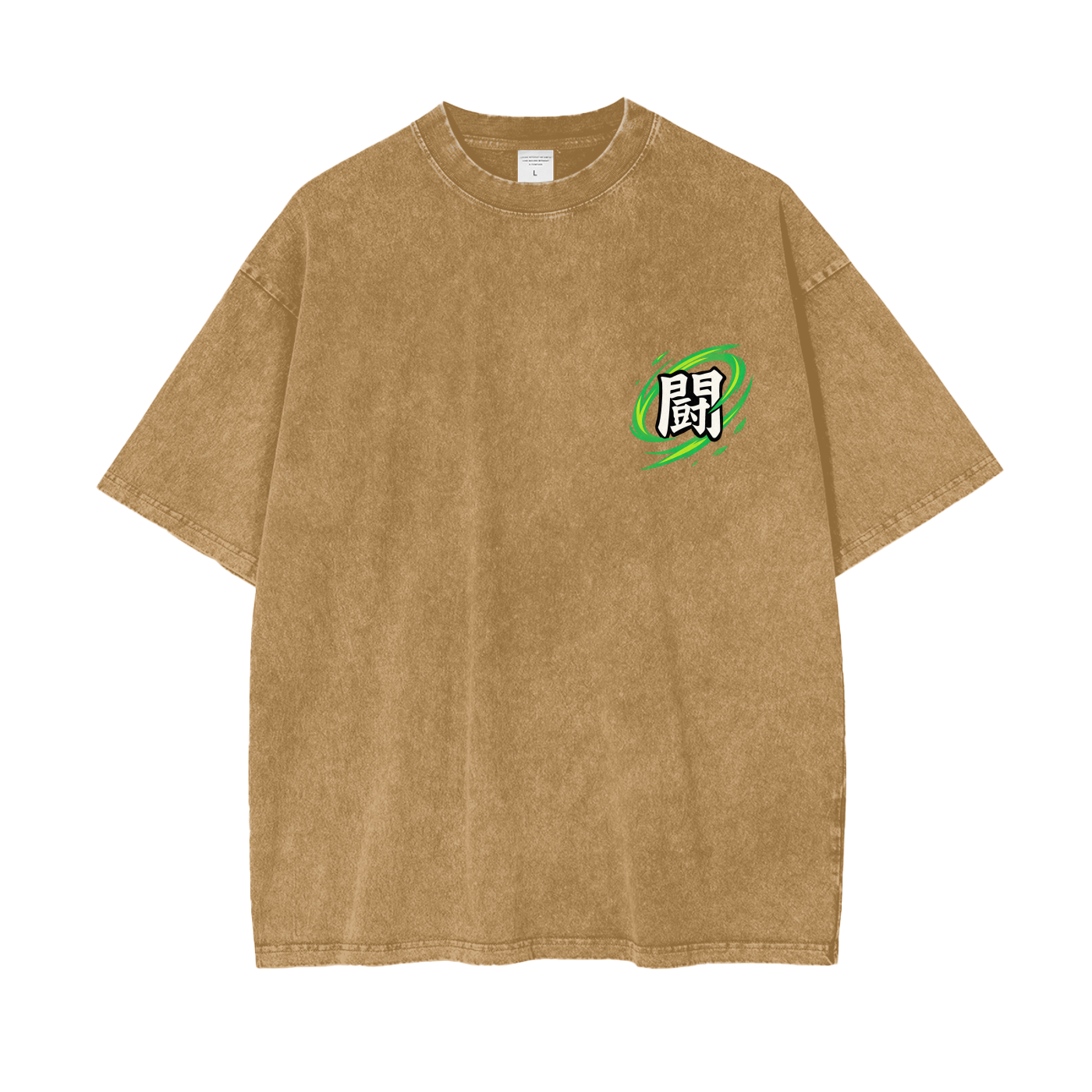 Sanemi - Tatakae Acid Wash Oversize T-Shirt