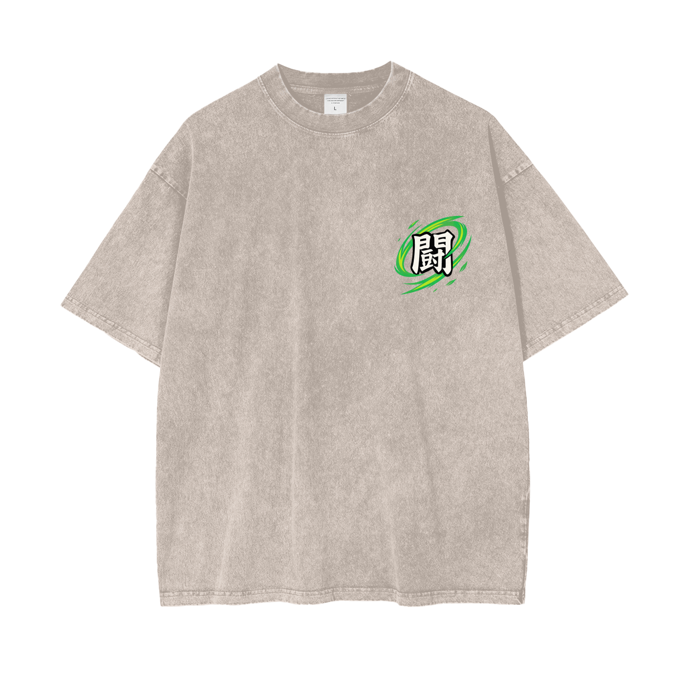 Sanemi - Tatakae Acid Wash Oversize T-Shirt