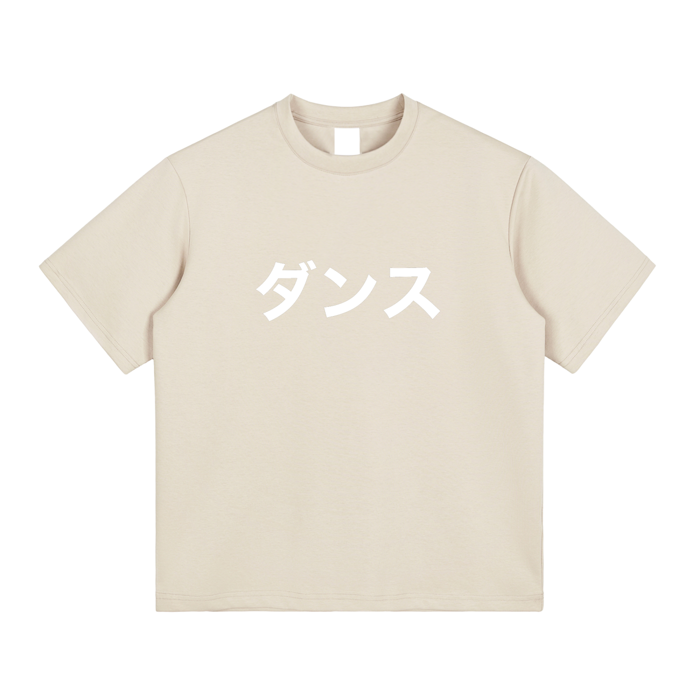 Dance - Karui (軽い) T-Shirt