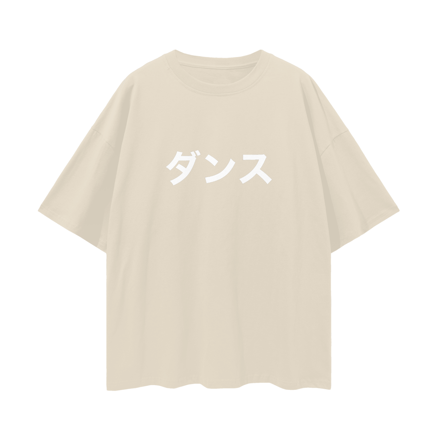 Dance Oversized Deep Drop Shoulder Tee