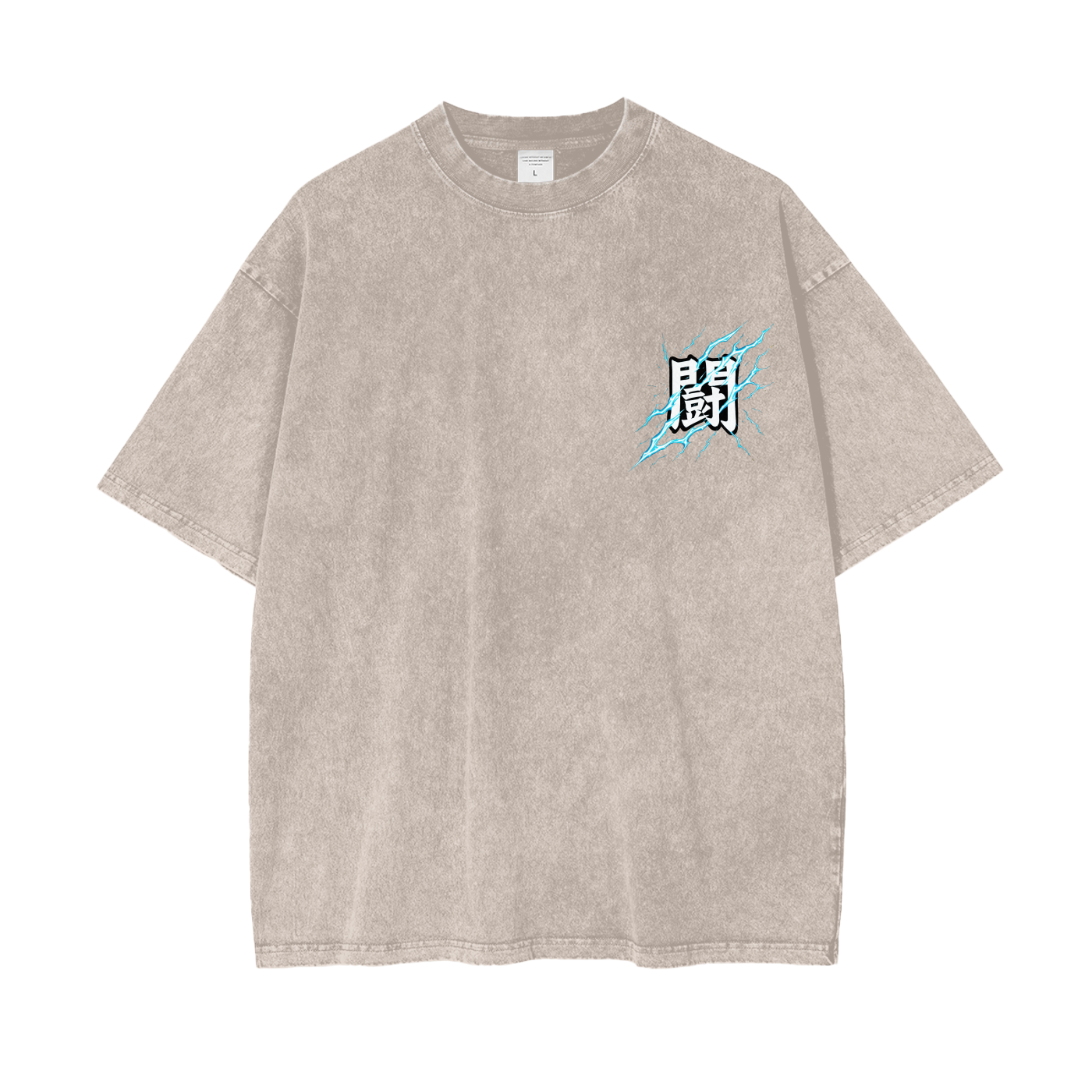 Zenitsu 7th Form - Tatakae Acid Wash Oversize T-Shirt