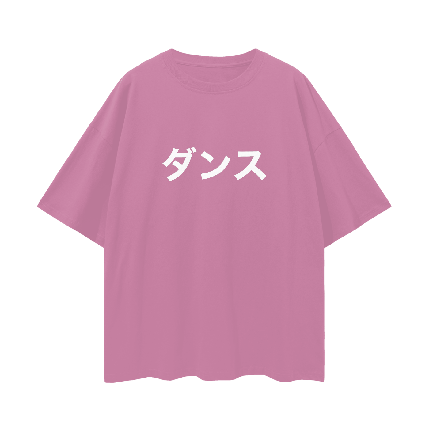 Dance Oversized Deep Drop Shoulder Tee