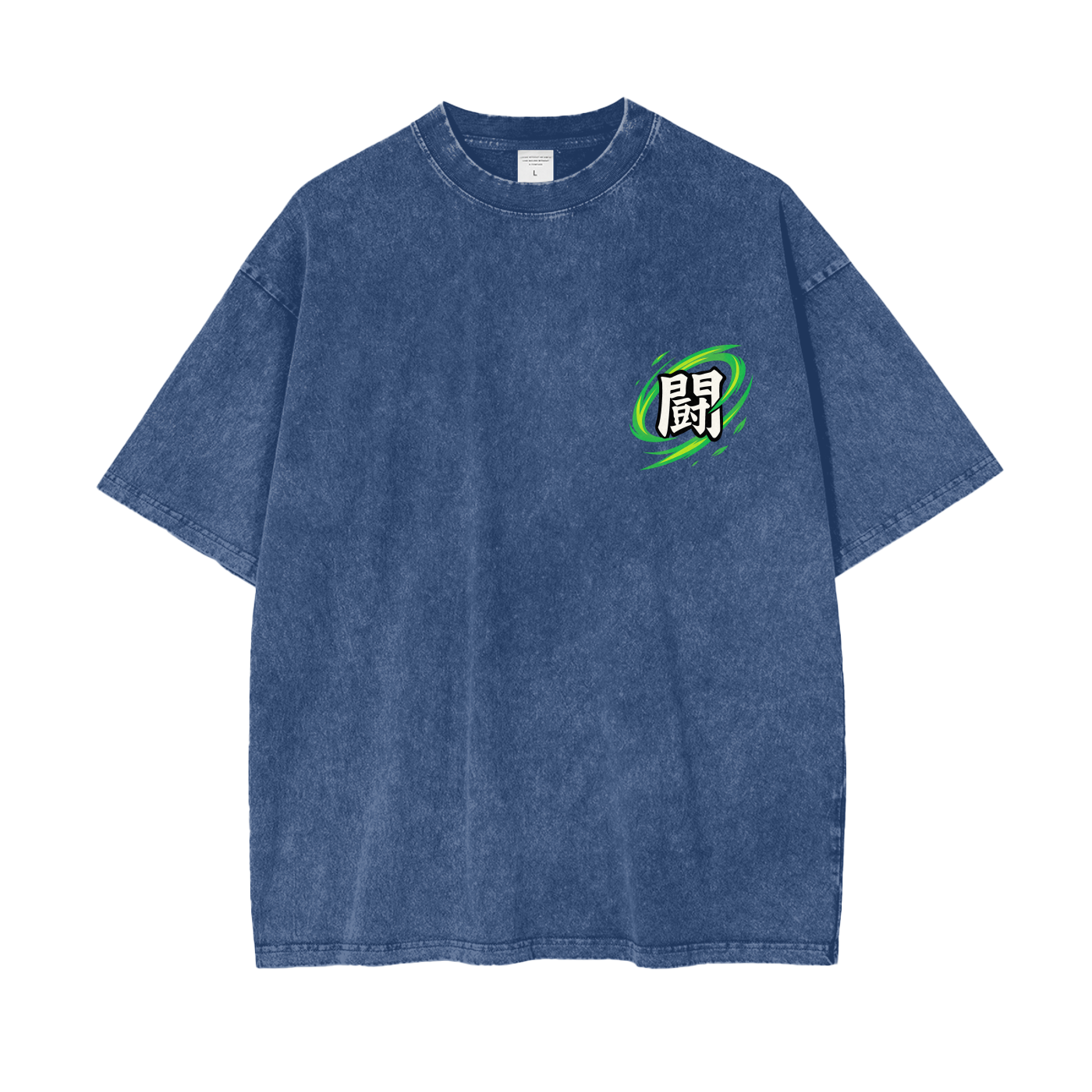 Sanemi - Tatakae Acid Wash Oversize T-Shirt