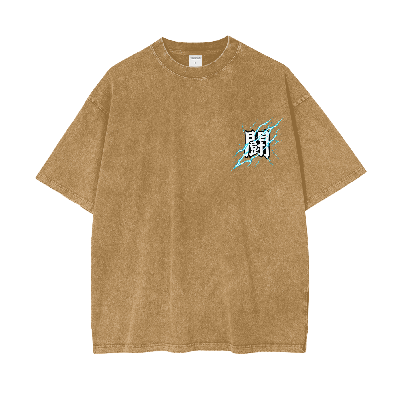 Zenitsu 7th Form - Tatakae Acid Wash Oversize T-Shirt