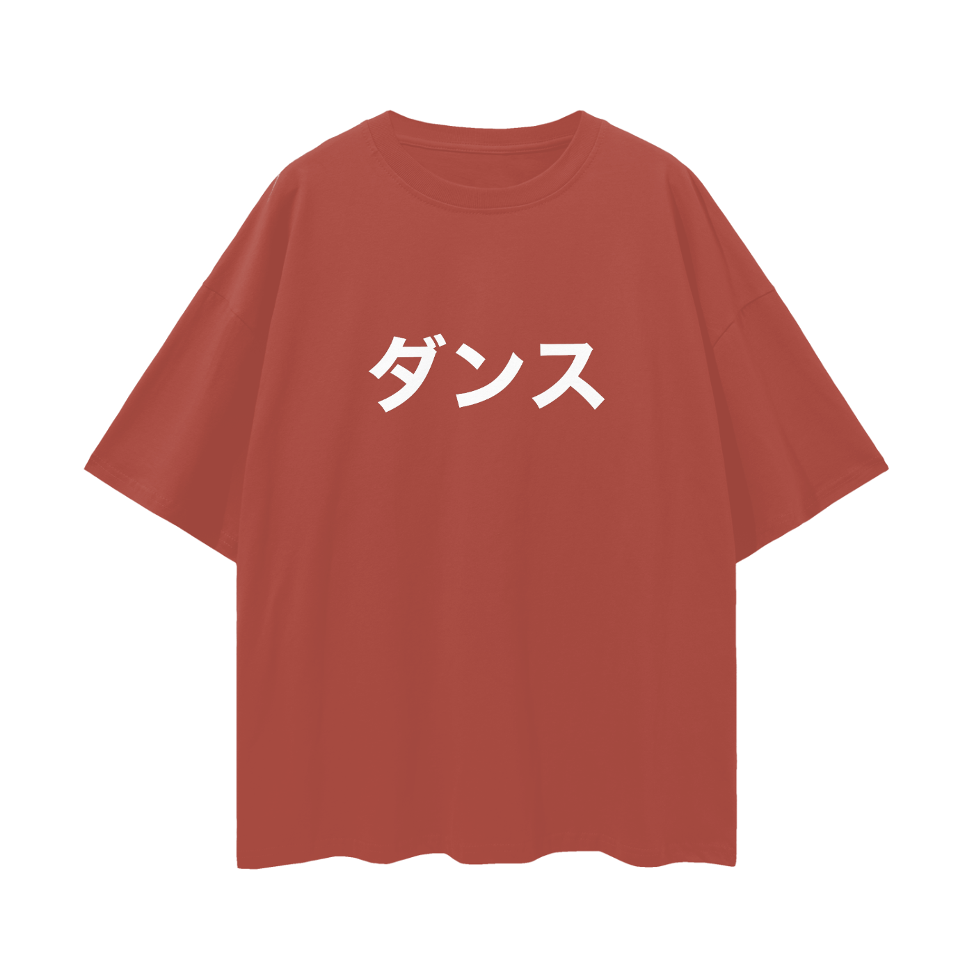 Dance Oversized Deep Drop Shoulder Tee