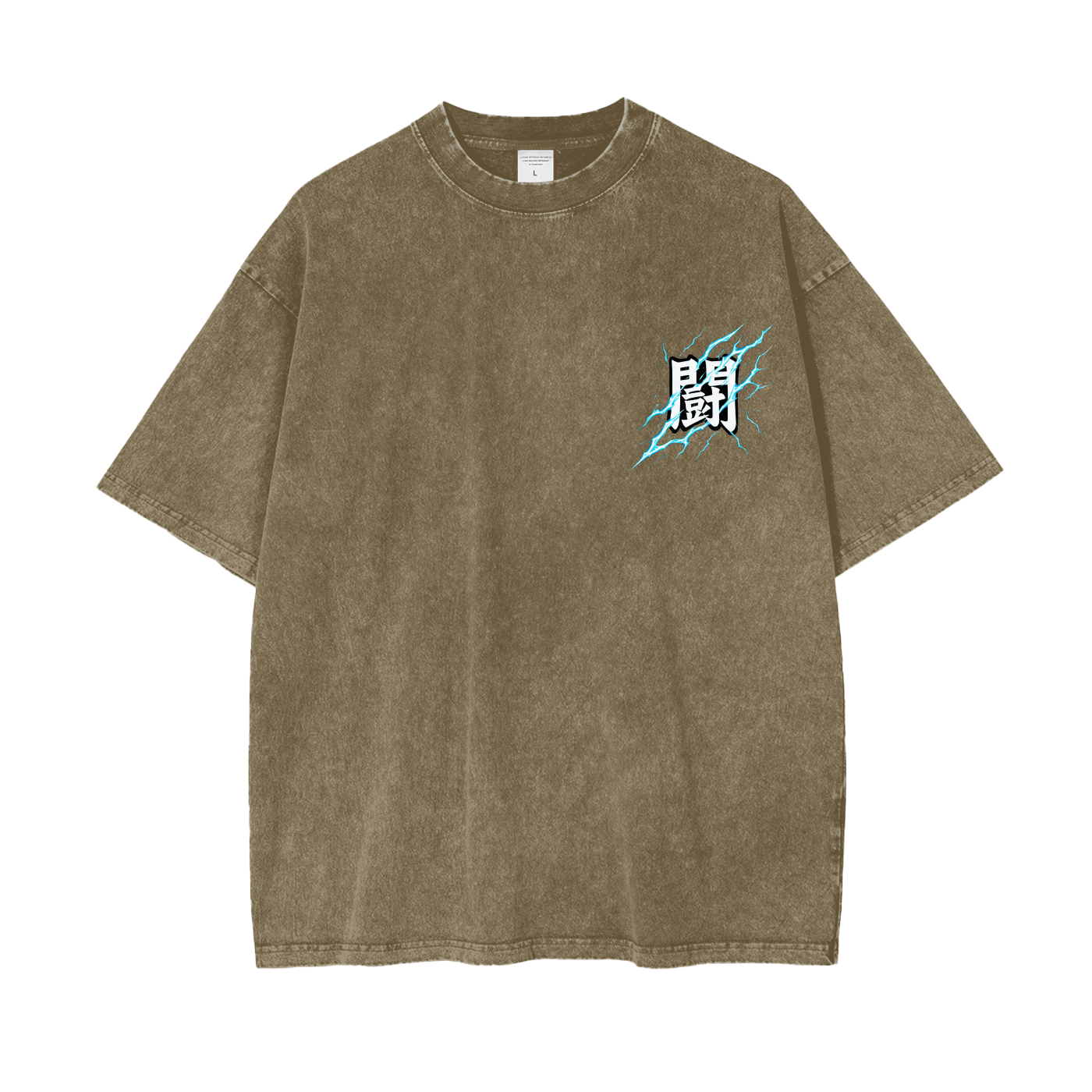 Zenitsu 7th Form - Tatakae Acid Wash Oversize T-Shirt