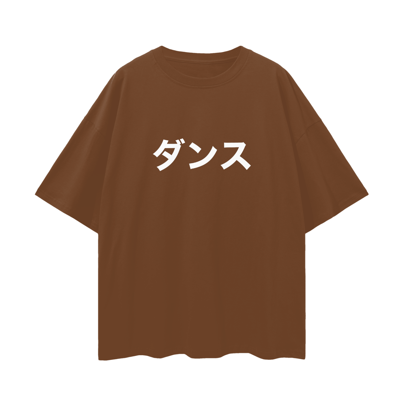 Dance Oversized Deep Drop Shoulder Tee