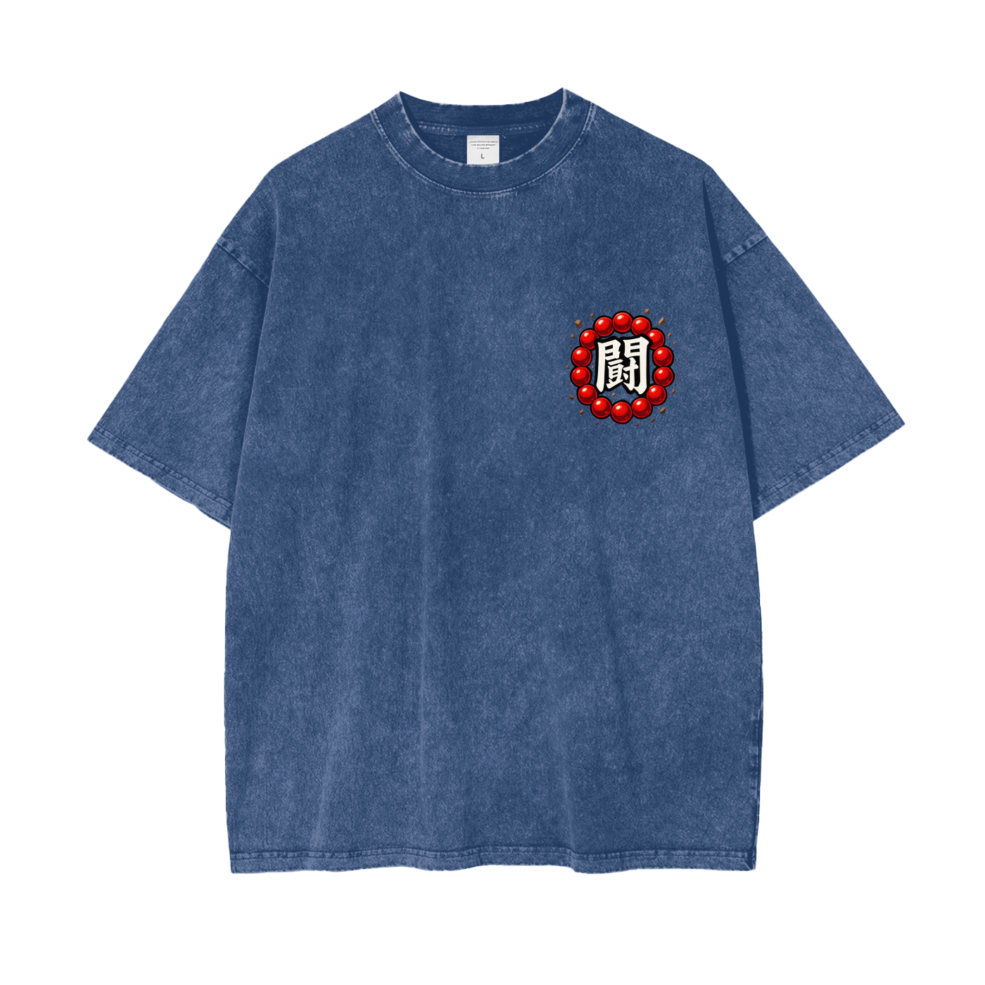 Gyomei - Tatakae Acid Wash Oversize T-Shirt