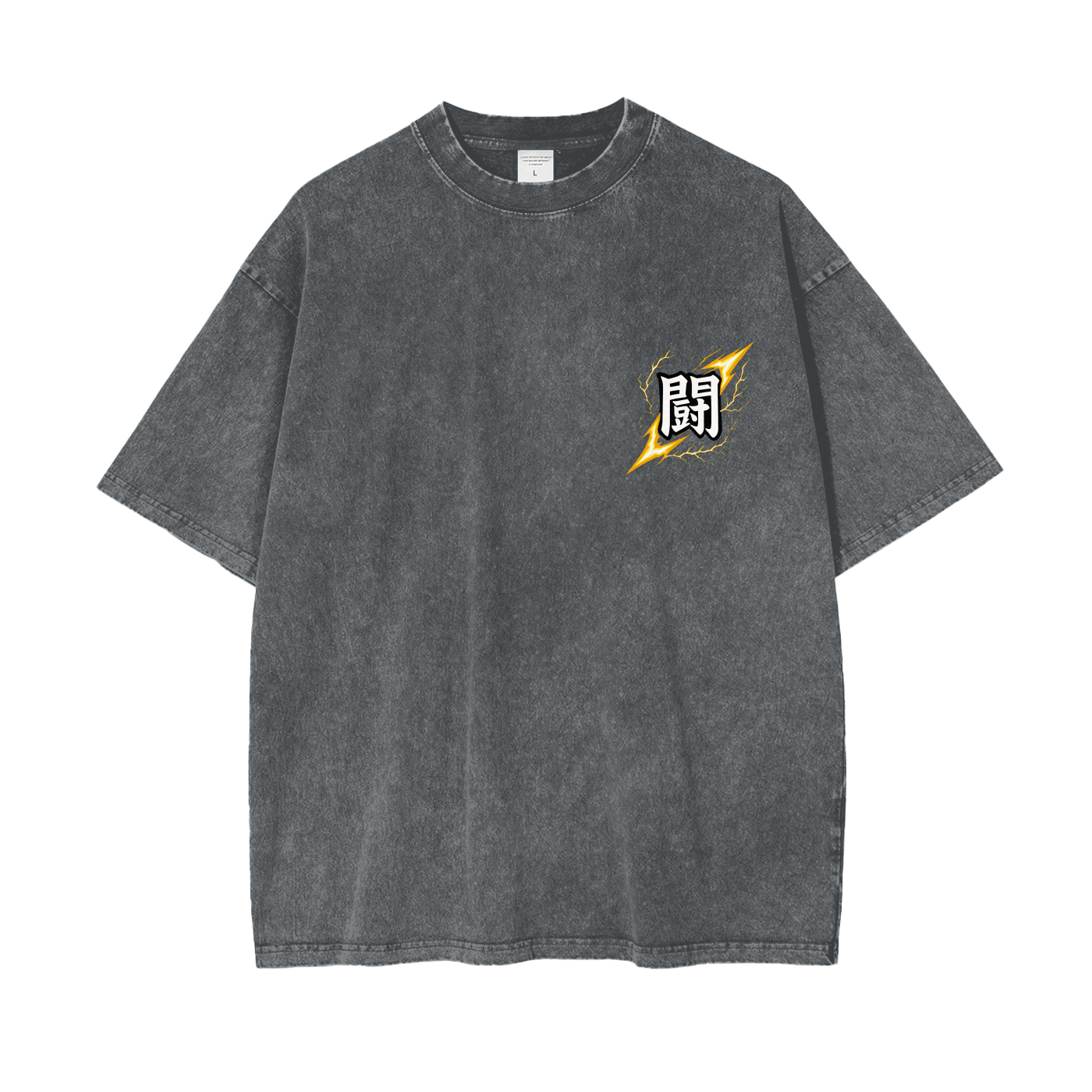 Zenitsu - Tatakae Acid Wash Oversize T-Shirt