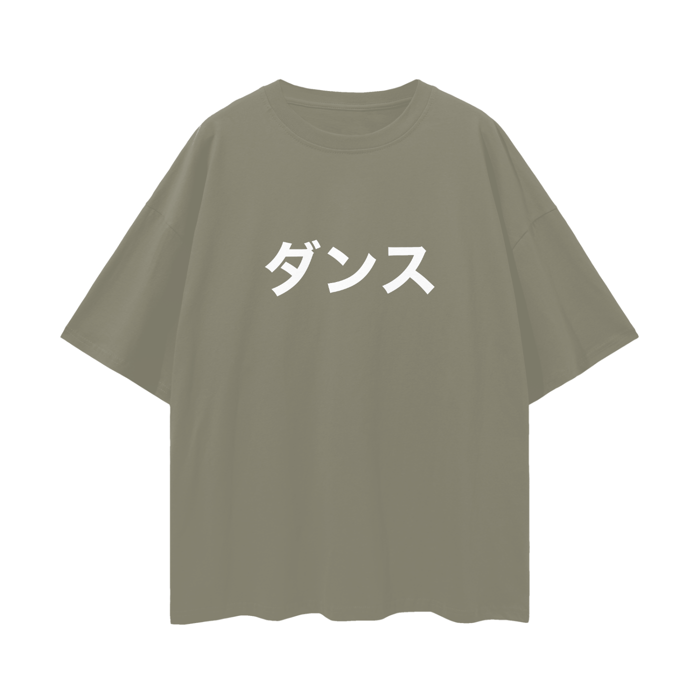 Dance Oversized Deep Drop Shoulder Tee