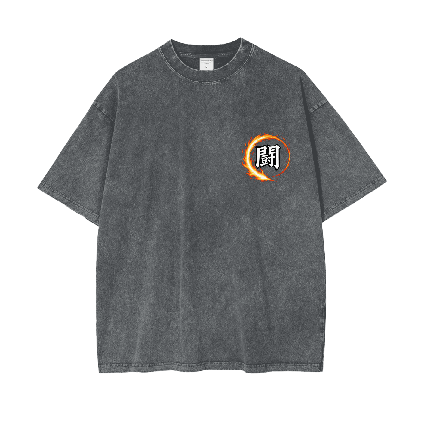 Tanjiro - Tatakae Acid Wash Oversize T-Shirt