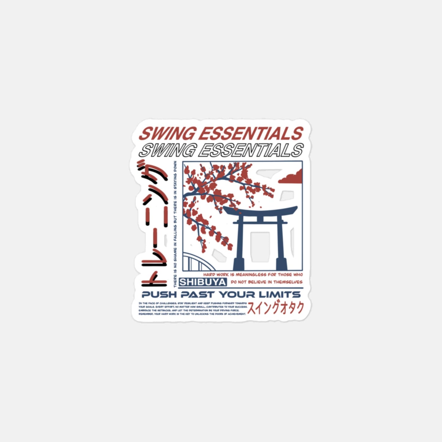 Training - Sticker
