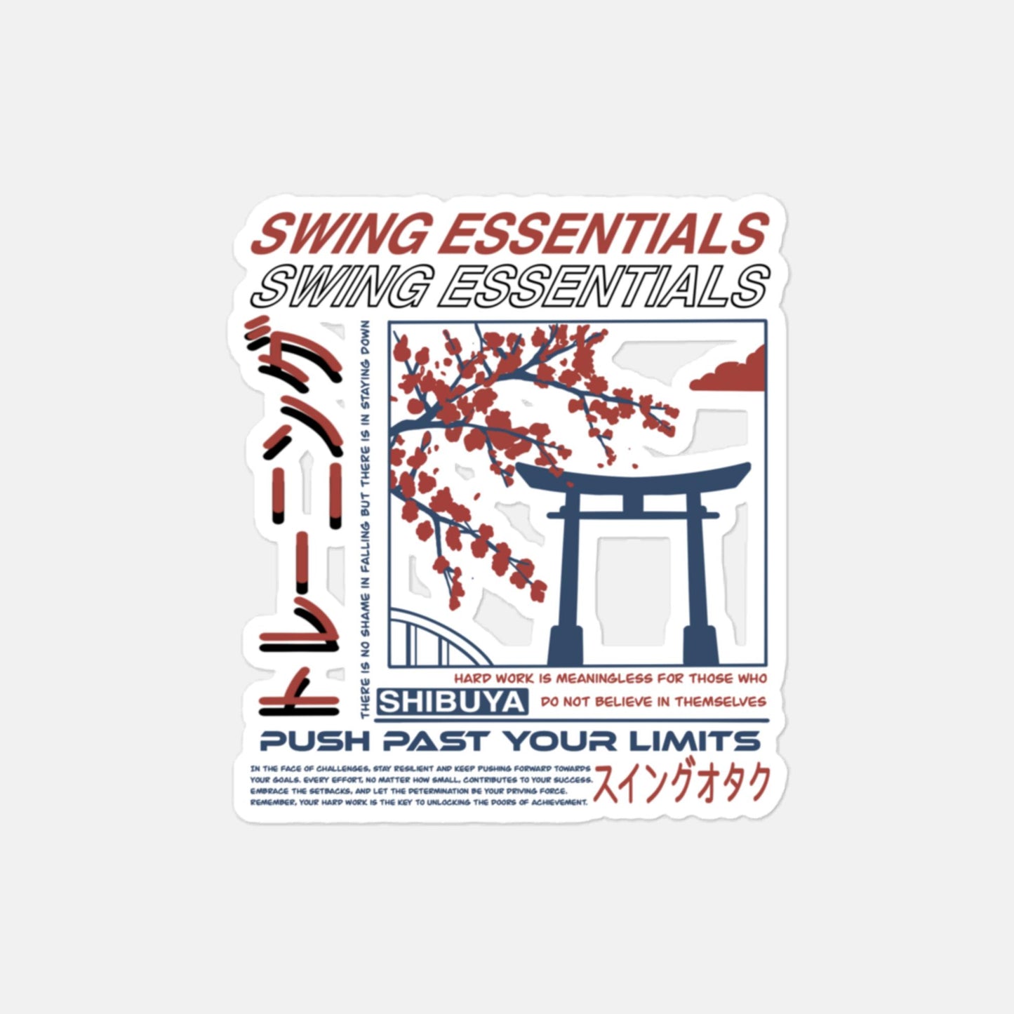 Training - Sticker