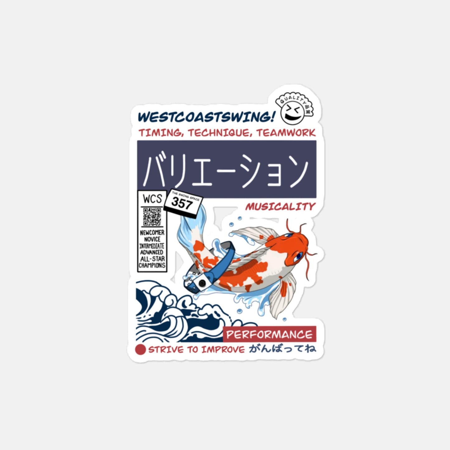WCS Competition - Sticker