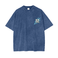 7th Form - Tatakae Acid Wash Oversize T-Shirt