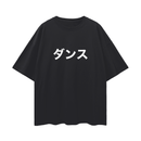 Dance Oversized Deep Drop Shoulder Tee