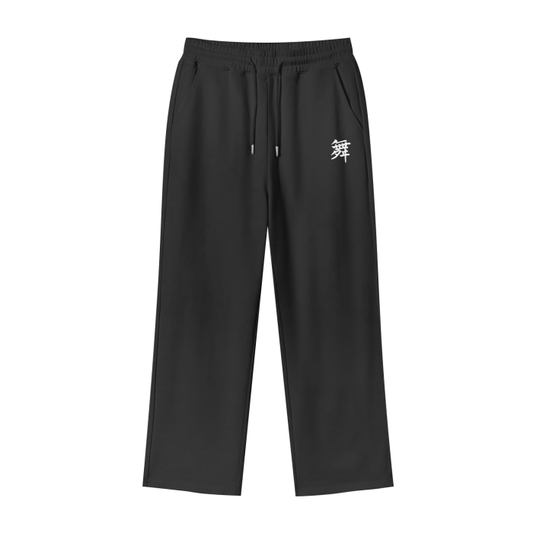 Dance Kanji Unisex Wide Leg Sweatpants