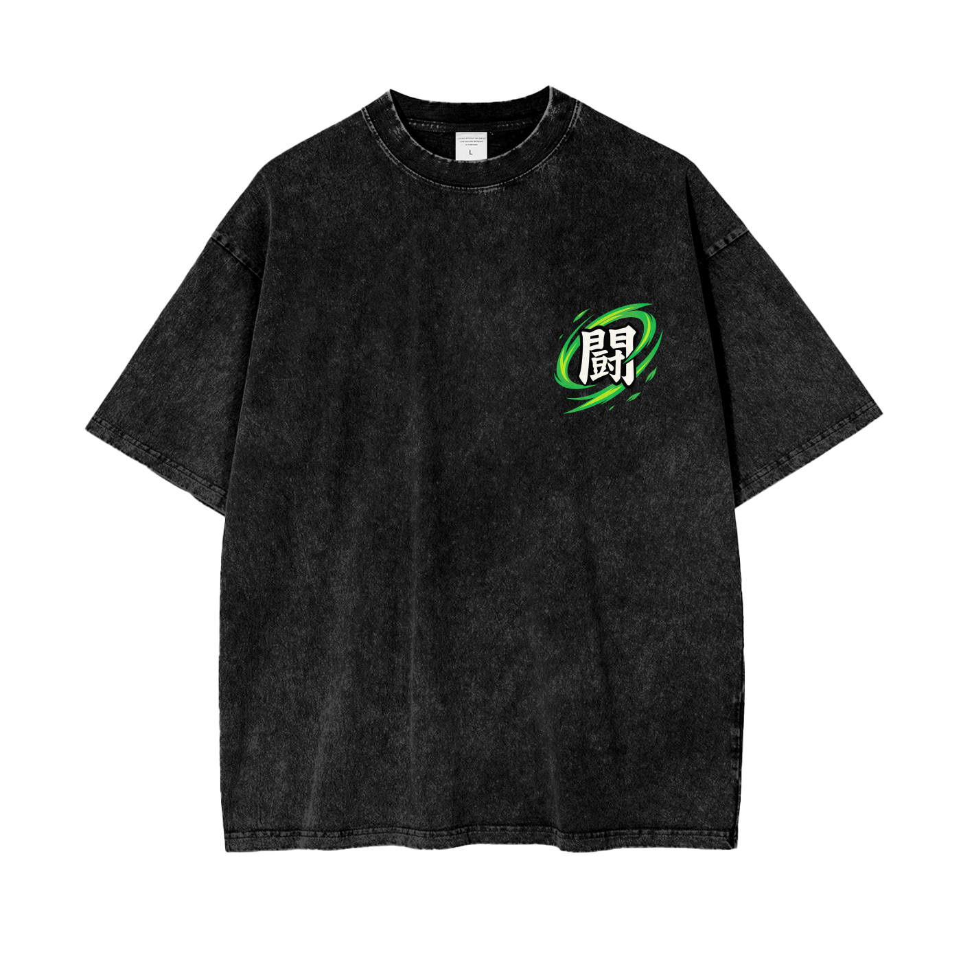 Sanemi - Tatakae Acid Wash Oversize T-Shirt