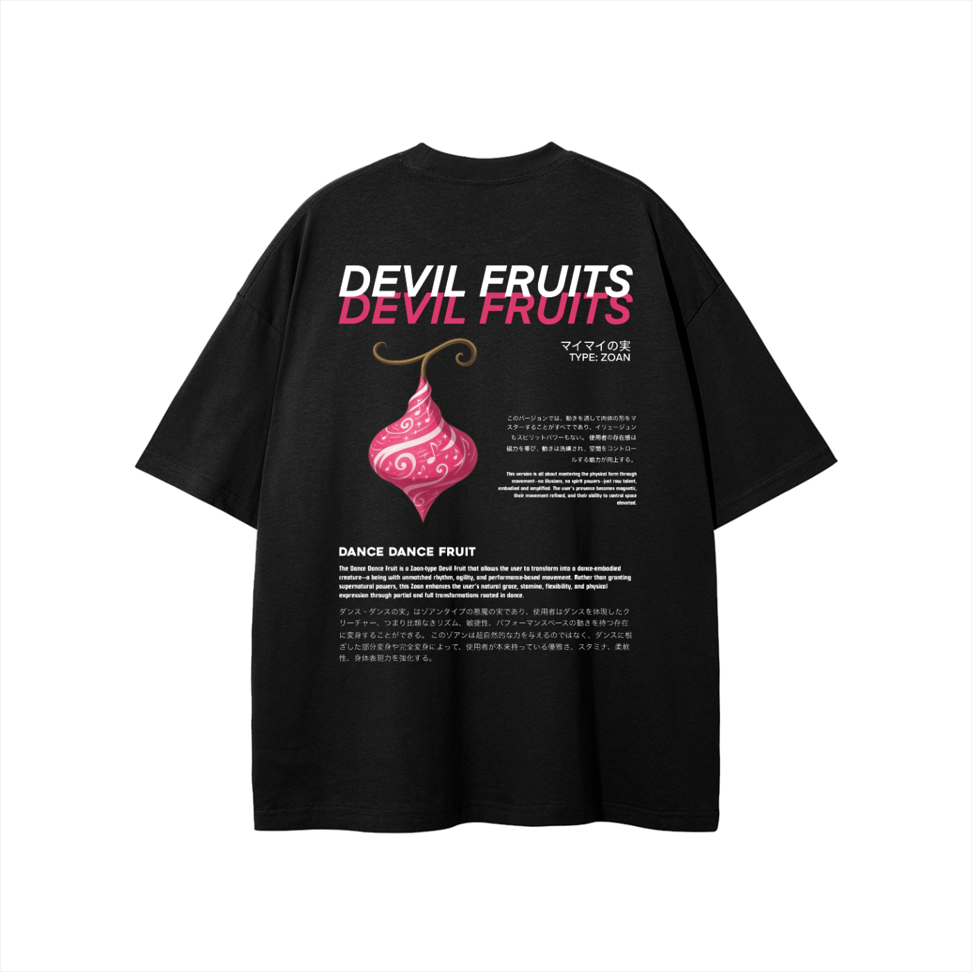 Dance Dance Fruit Unisex T-shirt Black