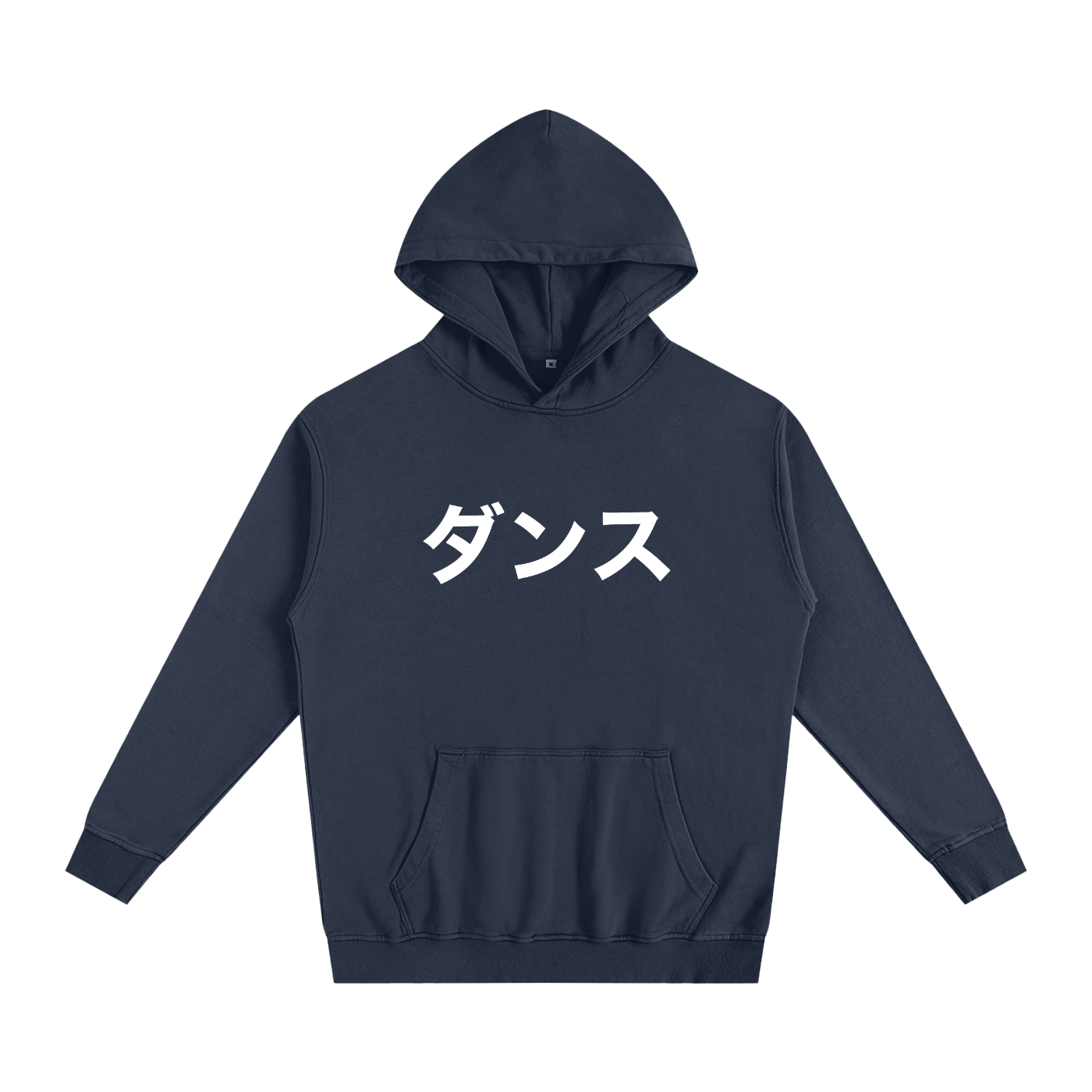 Dance Katakana Essential Hoodie