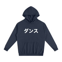 Dance Katakana Essential Hoodie