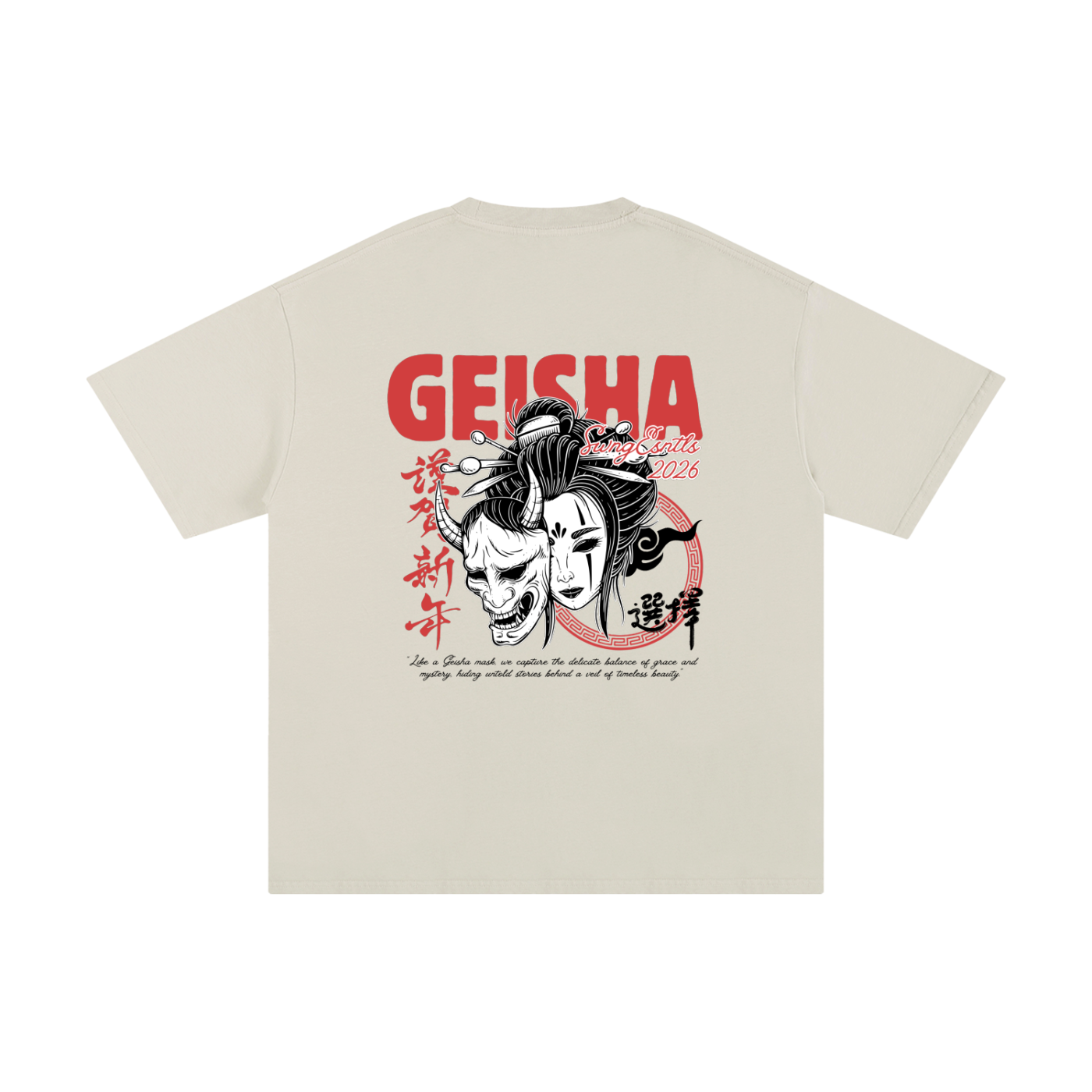 Geisha T-Shirt - Apricot