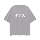 Dance Oversized Deep Drop Shoulder Tee