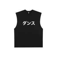 Raw Edge Cotton Tank Top