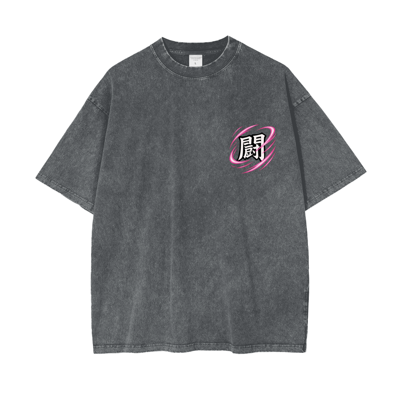 Love - Tatakae Acid Wash Oversize T-Shirt