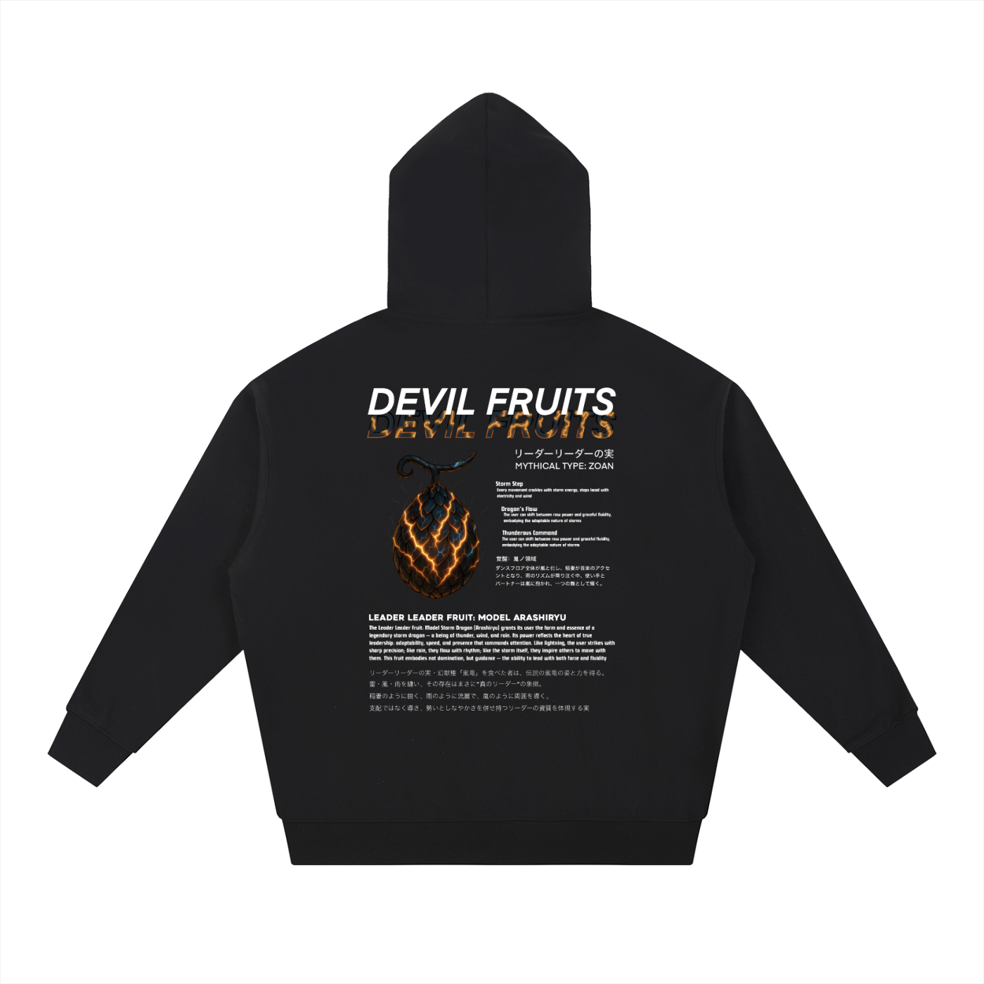 Leader Leader Hoodie Arashiryu Hoodie Black