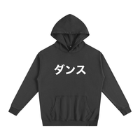 Dance Katakana Essential Hoodie