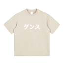 Dance - Karui (軽い) T-Shirt