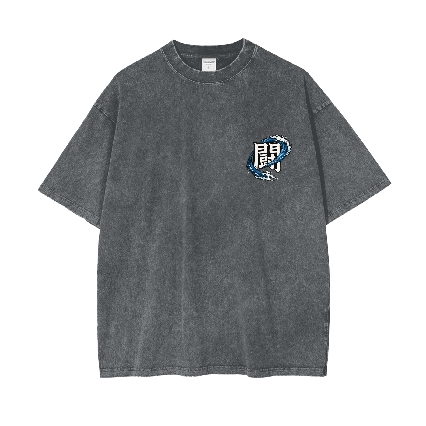 Water - Tatakae Acid Wash Oversize T-Shirt