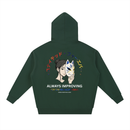 MSA: Training Camp Unisex Hoodie