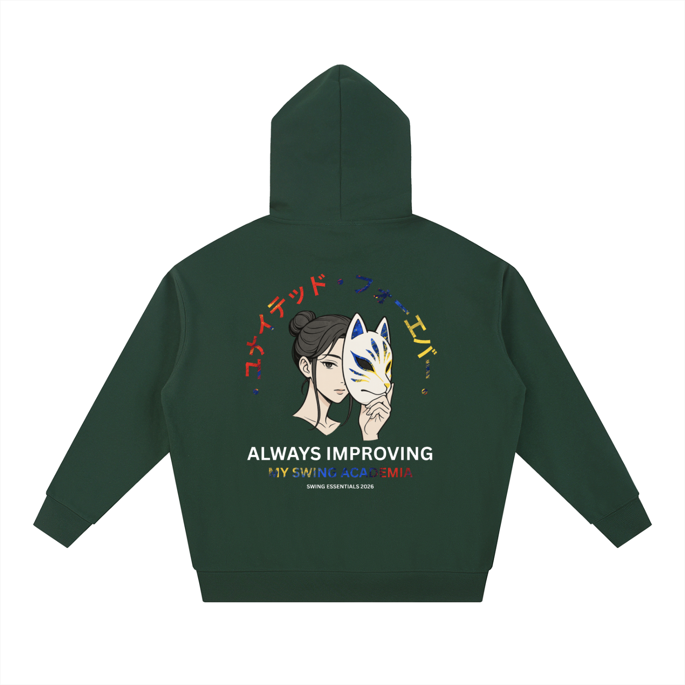 MSA: Training Camp Unisex Hoodie
