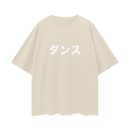 Dance Oversized Deep Drop Shoulder Tee