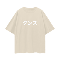 Dance Oversized Deep Drop Shoulder Tee
