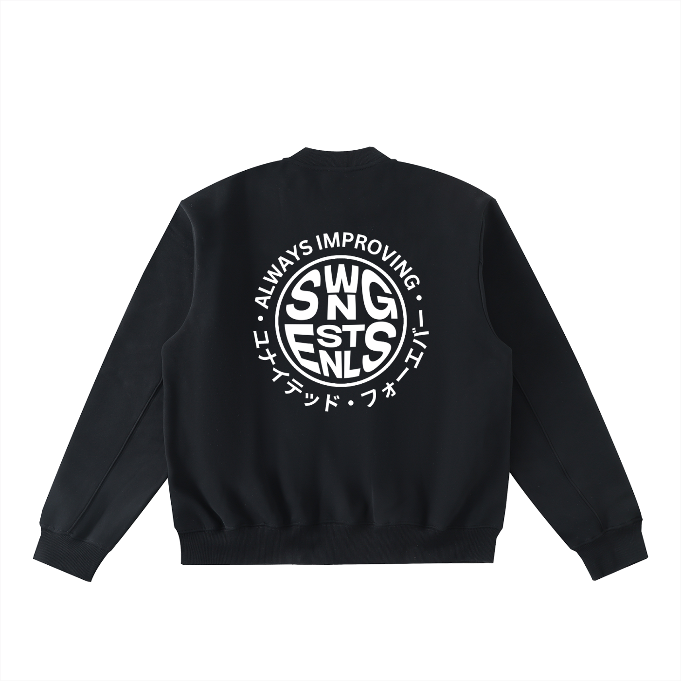 Essential Zip-Up Fleeced Varsity Jacket