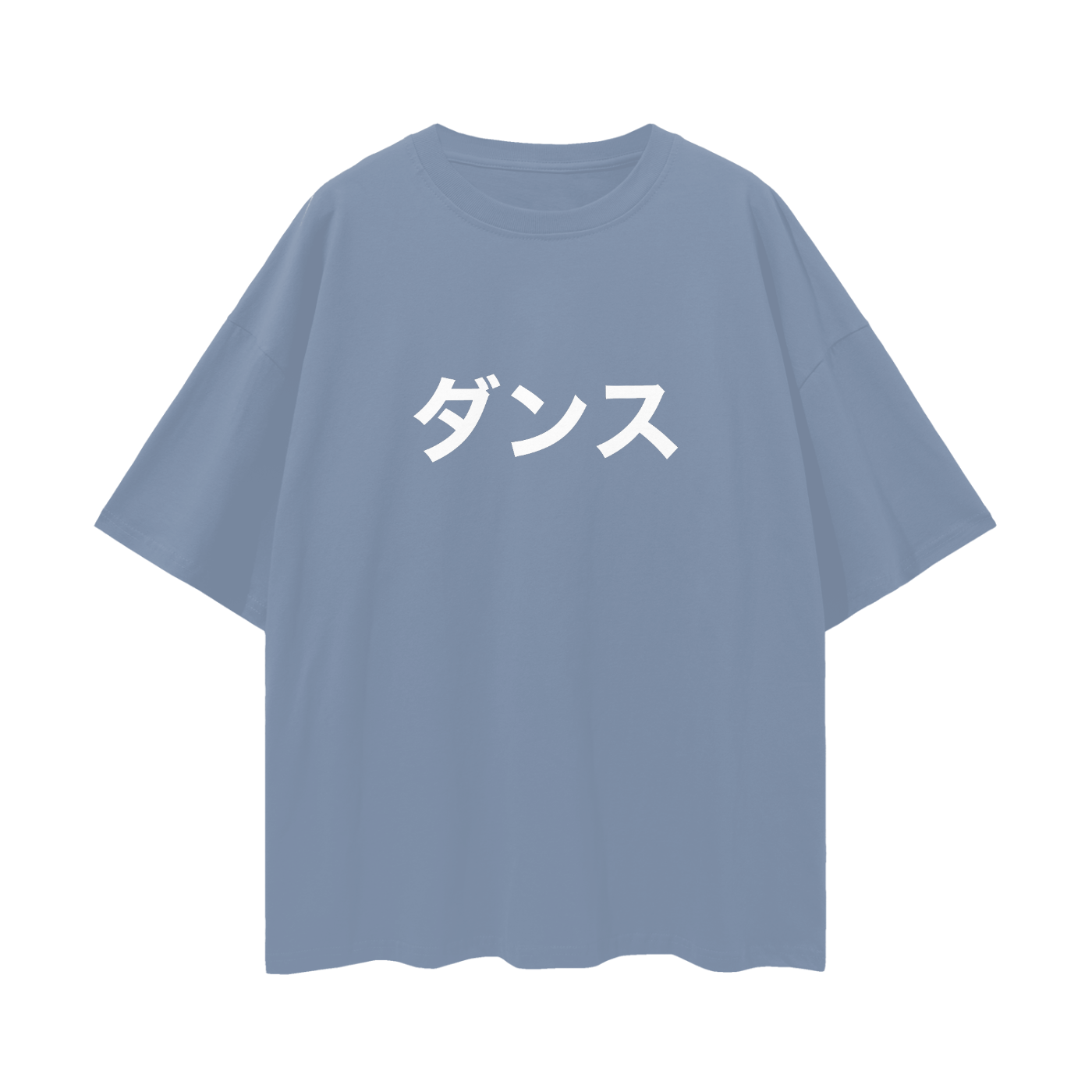 Dance Oversized Deep Drop Shoulder Tee