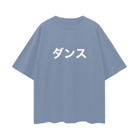 Dance Oversized Deep Drop Shoulder Tee