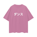 Dance Oversized Deep Drop Shoulder Tee