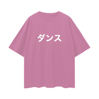 Dance Oversized Deep Drop Shoulder Tee