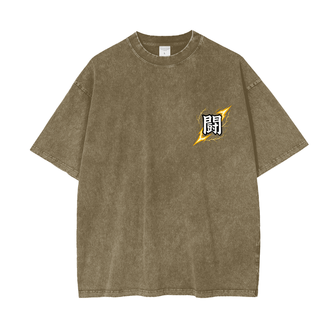 Zenitsu - Tatakae Acid Wash Oversize T-Shirt