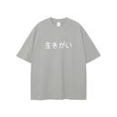 Ikigai Oversized T-Shirt
