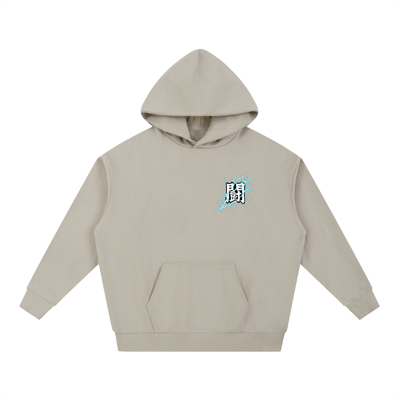 Zenitsu 7th Form - Tatakae Hoodie